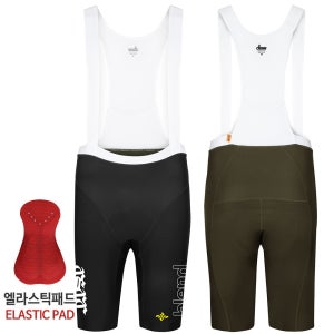 치즈사이클링 Blend 빕 5부 빕 자전거 바지 빕숏 사이클 빕