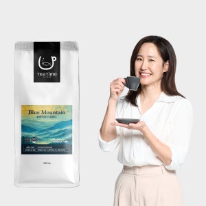 커피원두1kg 블루마운틴 블렌드 아라비카 100% 고소한 맛있는 파푸아뉴기니 원두커피 홀빈