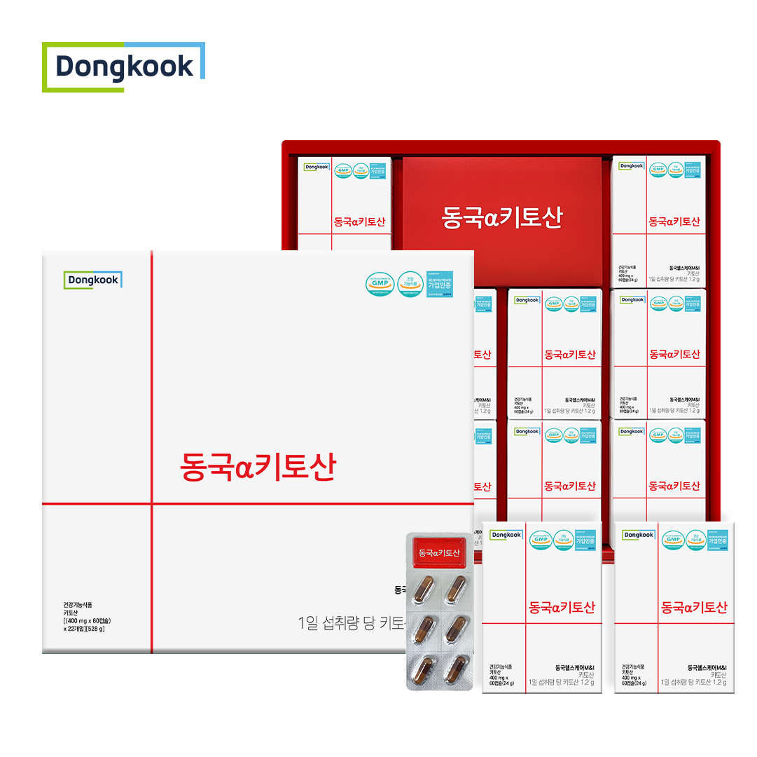 동국 알파 <b>키토산</b> 400mgx60캡슐 10개입(600캡슐)