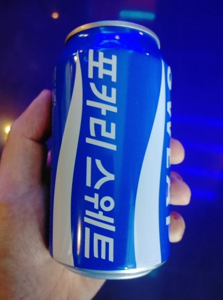 <b>운동 후</b> 갈증해소음료 헬스음료 알칼리성 이온음료 포카리스웨트