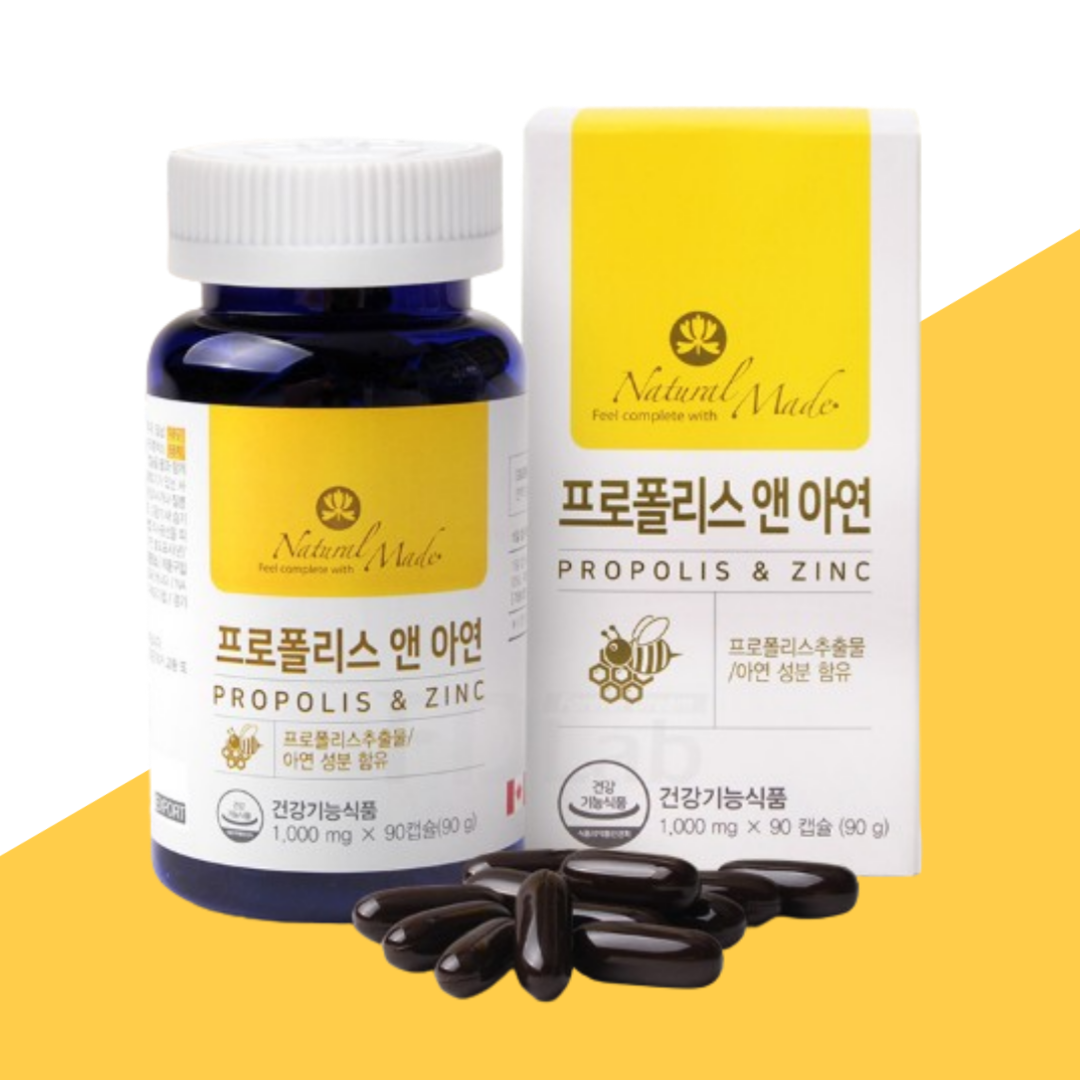 캐나다 프로폴리스 아연 프로폴리스효과 3개월분
