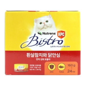 뉴트리나 비스트로 흰살참치와 닭안심 캔 사료 160g x 24개 캔사료 슥식