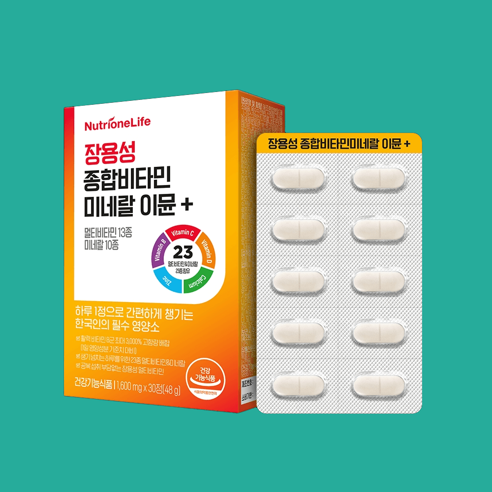 뉴트리원 장용성 종합 비타민 미네랄 이뮨 플러스 멀티비타민 30캡슐 1개 한국인 필수 영양소 23종