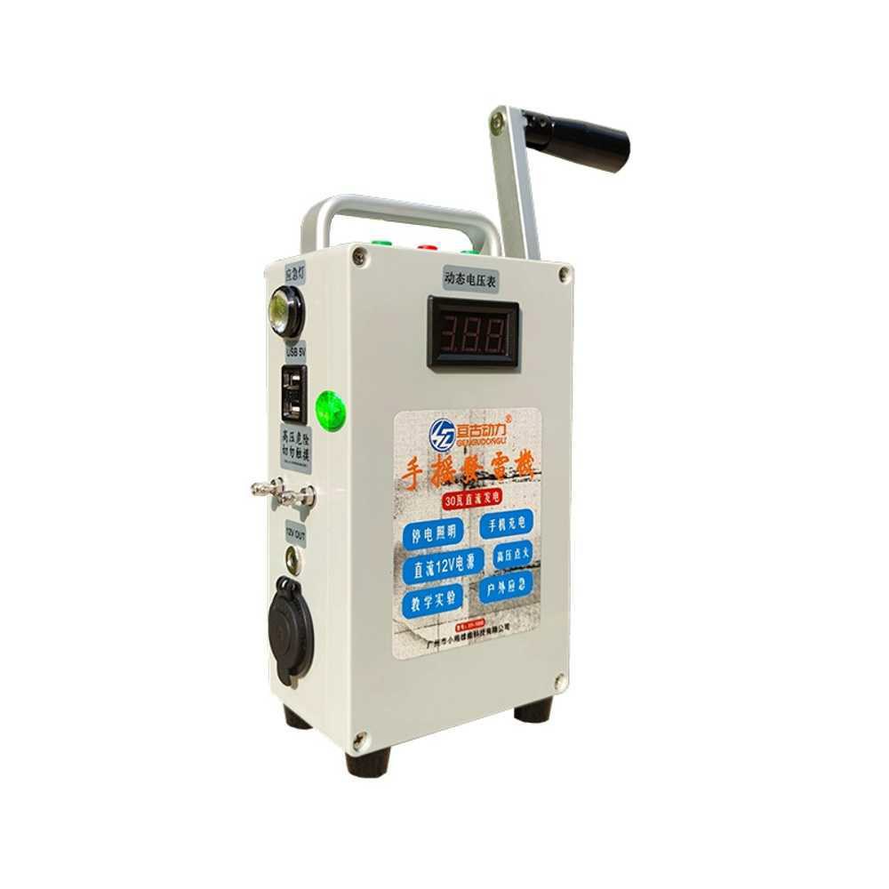 식 발전기 야외 전원 조명 점화 비상 휴대폰 보조 배터리 2분 작동 40 50회 스틱 랜덤