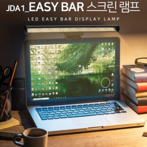 최신제조 모니터 몰입도 향상 모니터 램프 JDA1 노트북 조명 이지바