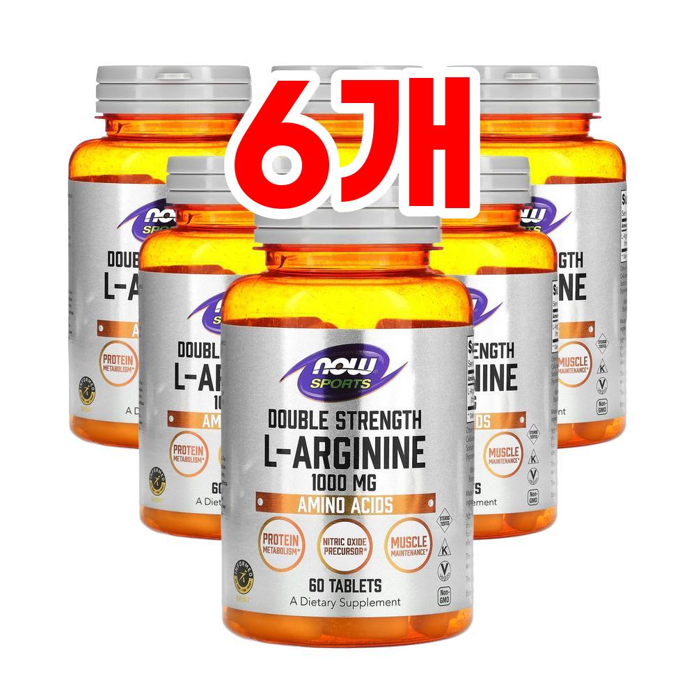 [5+1] NowFood <b>더블스트렝스 L</b><b>아르기닌 1000mg</b> 60 타블렛