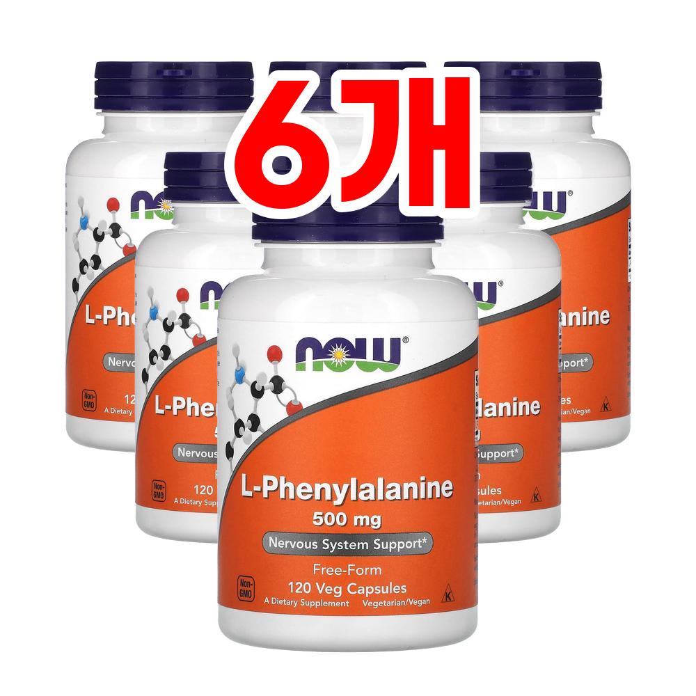 [5+1] NowFood l<b>페닐알라닌</b> 500mg 120정