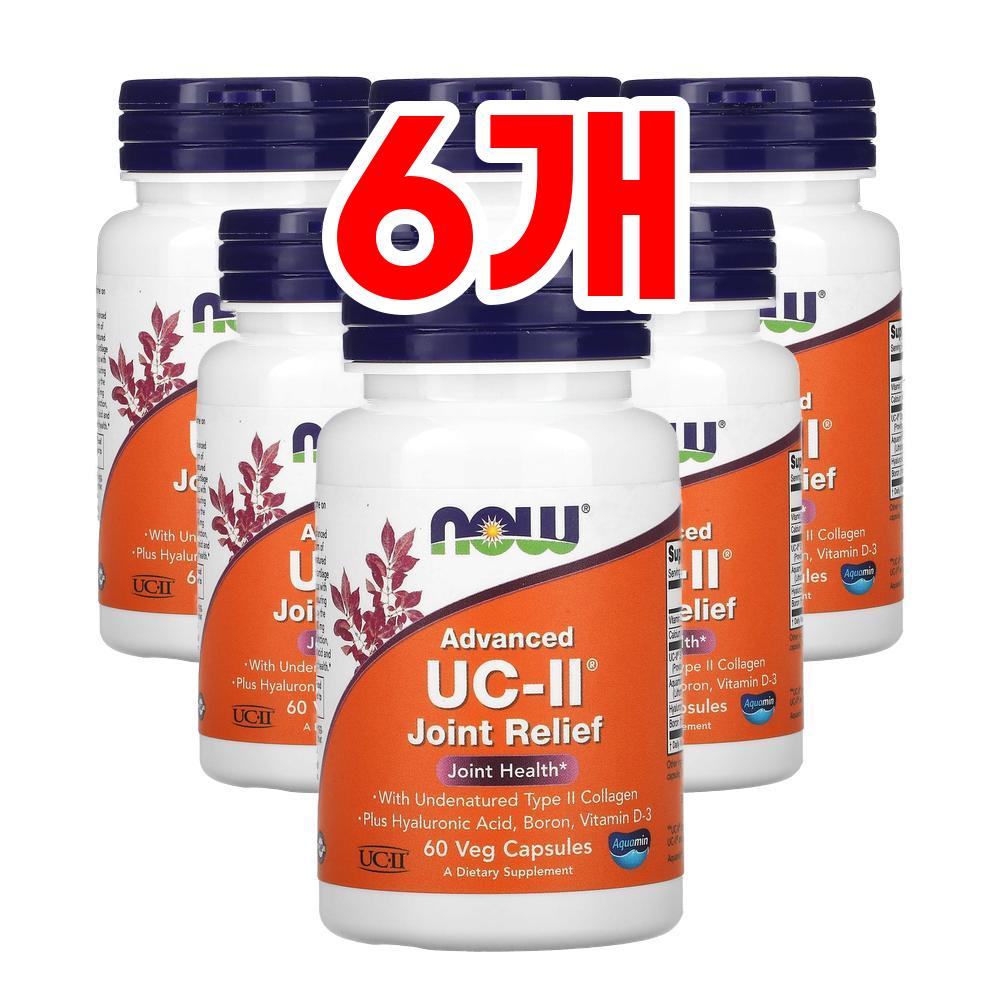 [5+1] NowFood <b>어드밴스드 UC-II 조인트 릴리프</b> 60정