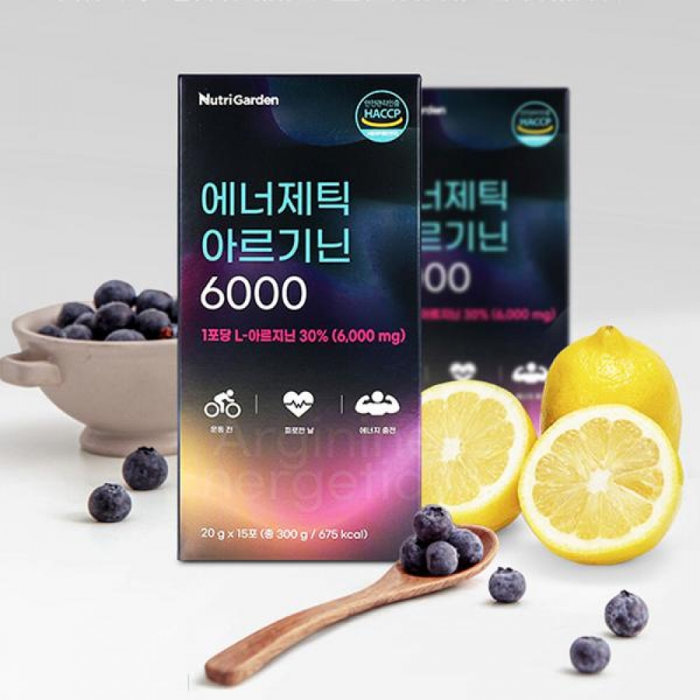 에너제틱 아르기닌 6000