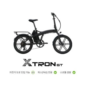퀄리 엑스트론 GT 미니 비접이식 전기자전거 48V20ah 500W 16인치