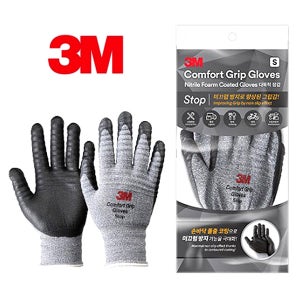 3M 미끄럼방지 장갑 컴포트그립 스탑 논슬립 돌출 코팅 안전 작업 글러브