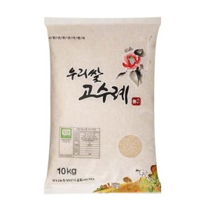 24년산 국내산 유기농 신동진 백미 10kg