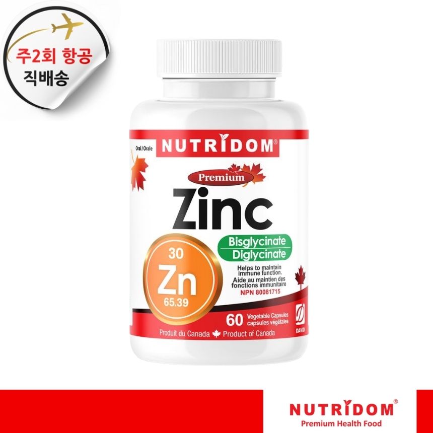 킬레이트 <b>아연</b> 비스글리시네이트 30mg 면역 영양소 베지캡슐 60정