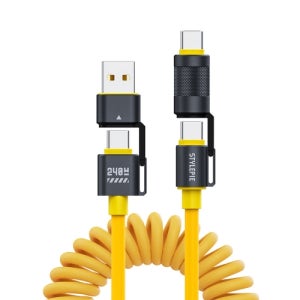 지클랜 스타일파이 4in1 초고속 충전 케이블 코일타입 240W 1.5M C74C