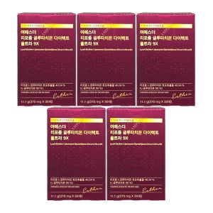 여에스더 리포좀 글루타치온 다이렉트 울트라 9X 필름형 글루타치온 30매 5상자
