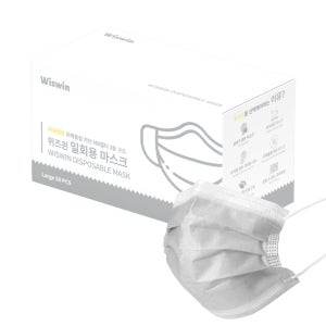 위즈윈 국산덴탈마스크 숨쉬기편한귀안아픈 귀편한 컬러 일회용마스크 회색 대형50매