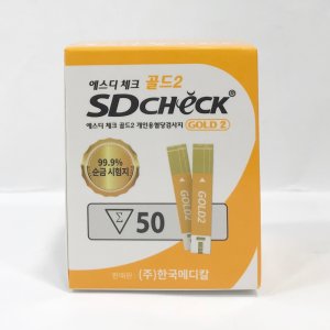 에스디체크골드2 혈당측정검사지 50매