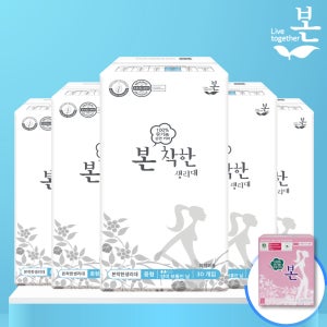 유기농본 착한 생리대 유기농 순면 본 생리대 세트+휴대용 중4p 중형, 30개입, 5팩