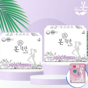 유기농본 착한 생리대 유기농 순면 본 생리대 세트+휴대용 중4p 오버나이트, 20개입, 2팩