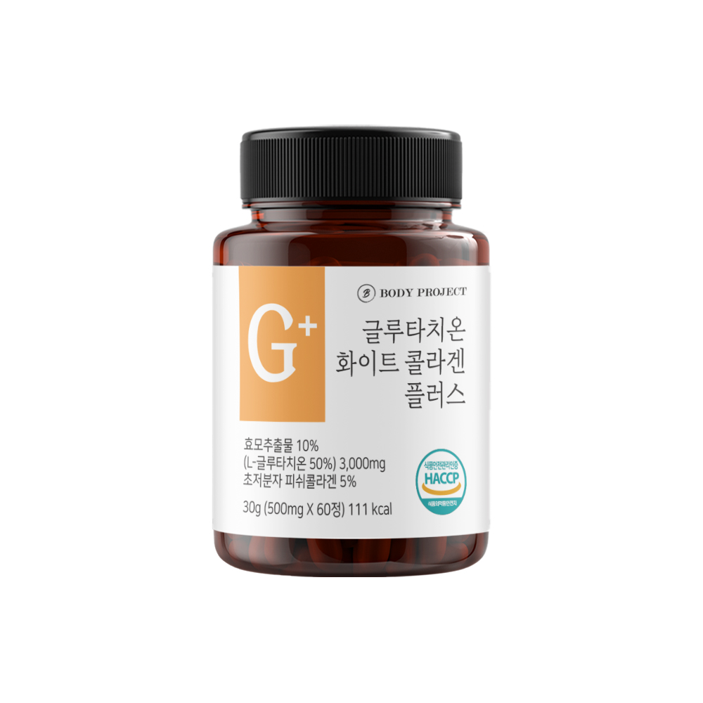 엔씨피 바디프로젝트 글루타치온 화이트 콜라겐 플러스정 30g, 1개