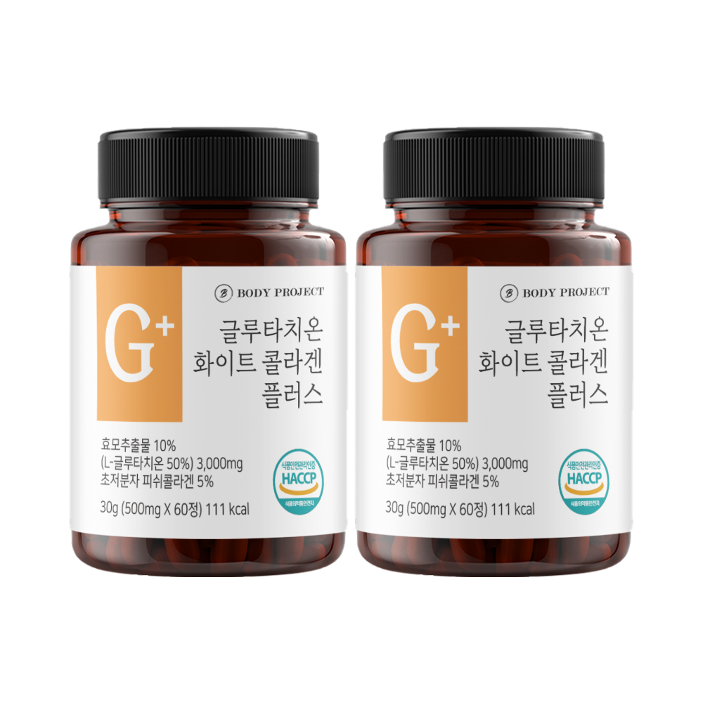 엔씨피 바디프로젝트 글루타치온 화이트 콜라겐 플러스정 60g, 2개
