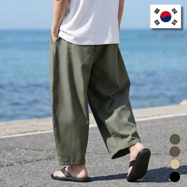 남자와이드팬츠 남자여름바지 벌룬팬츠 아메카지 항아리 빅사이즈 배정남 통큰 고무줄 통바지