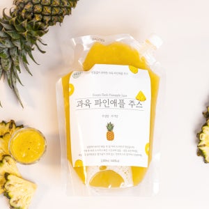 빈틈없이 완벽한 과일 꽁꽁주스 파인애플 1000ml