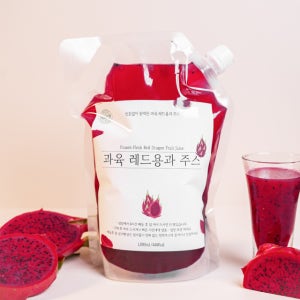 빈틈없이 완벽한 과일 꽁꽁주스 레드용과 1000ml