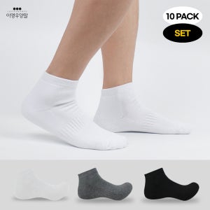 스포츠양말 발바닥두꺼운양말 남자 여자 쿠션 헬스 이중 단목 양말 10켤레