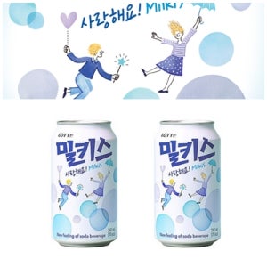 롯데칠성 밀키스 캔 도매 뚱캔 사무실음료 340ml 24캔