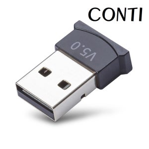 콘티 블루투스 5.0 동글 701