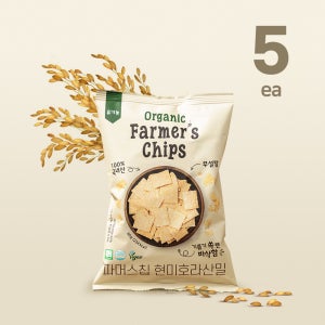 열풍으로 구워 바삭바삭, 유기농 파머스 현미칩 쌀과자 60g X 5봉