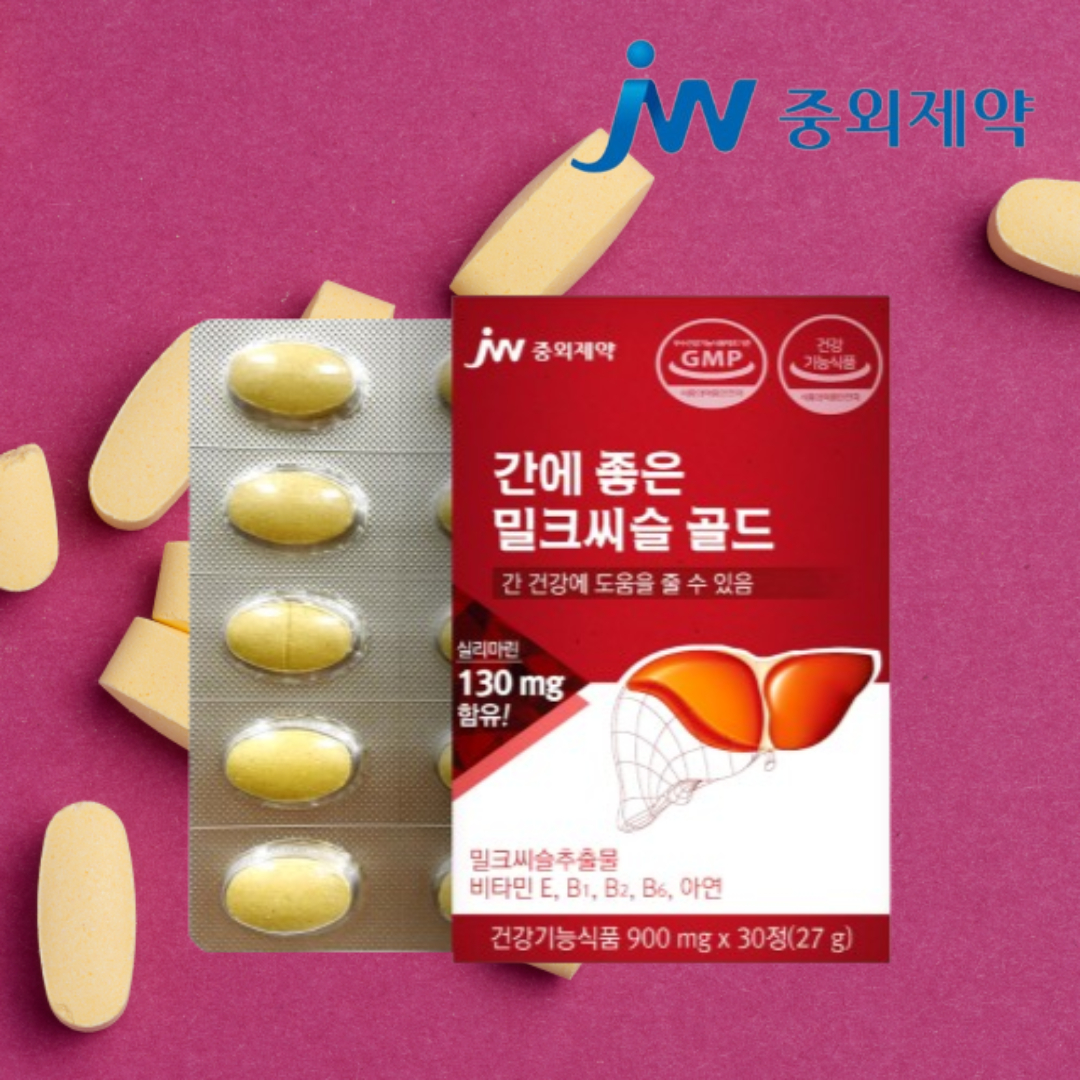 <b>중외제약 간</b>에 좋은 밀크씨슬 골드 30정