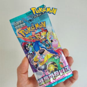 포켓몬카드 배틀파트너즈 확장팩