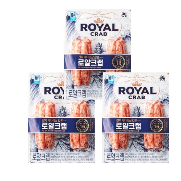 로얄 브라클라 12년 (Royal Brackla 12 Year Old)