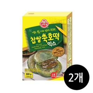 오뚜기 찹쌀쑥호떡믹스 300g x 2개