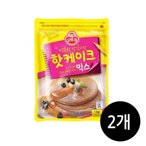 오뚜기 핫케이크믹스 1kg x 2개