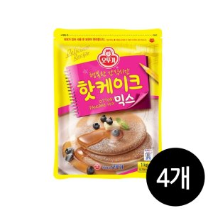오뚜기 핫케이크믹스 1kg x 4개