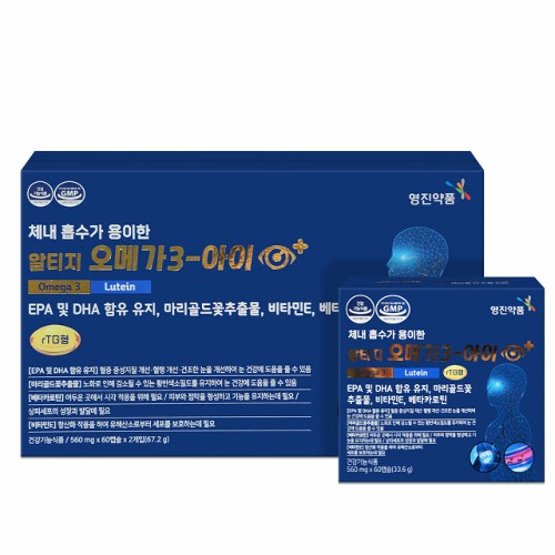 영진약품 체내 흡수가 용이한 알티지 <b>오메가3</b>-아이 560mg 120캡슐
