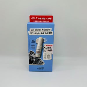 키엘 울트라 훼이셜 베리어 스틱 밤 올리브영기획