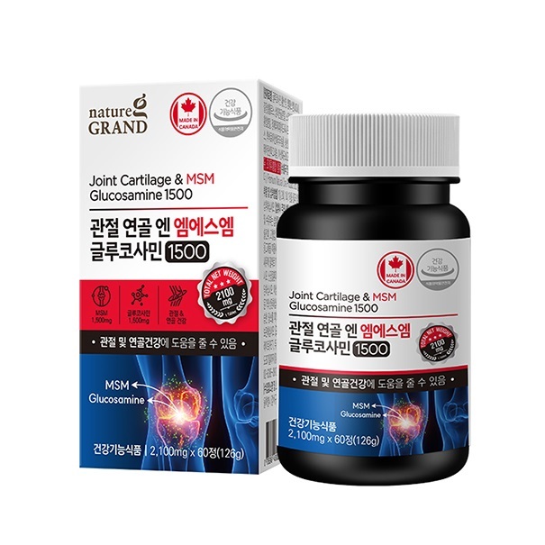 관절연골엔 엠에스엠 1500