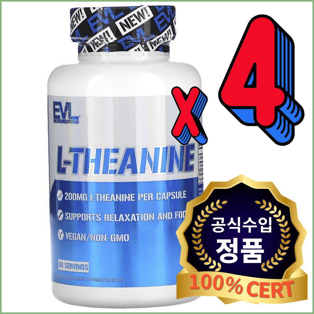 <b>에볼루션 뉴트리션</b> l-<b>테아닌</b> 200mg 베지 캡슐 60정 X4개 EVLution <b>Nutrition</b> EVL 긴장완화 이보루션<b>뉴트리션</b> 엘<b>테아닌</b>