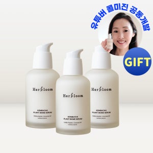 [속건조 종결] 허블룸 콤부차 비건 세라마이드 세럼 피부장벽 화잘먹 50ml, 3개