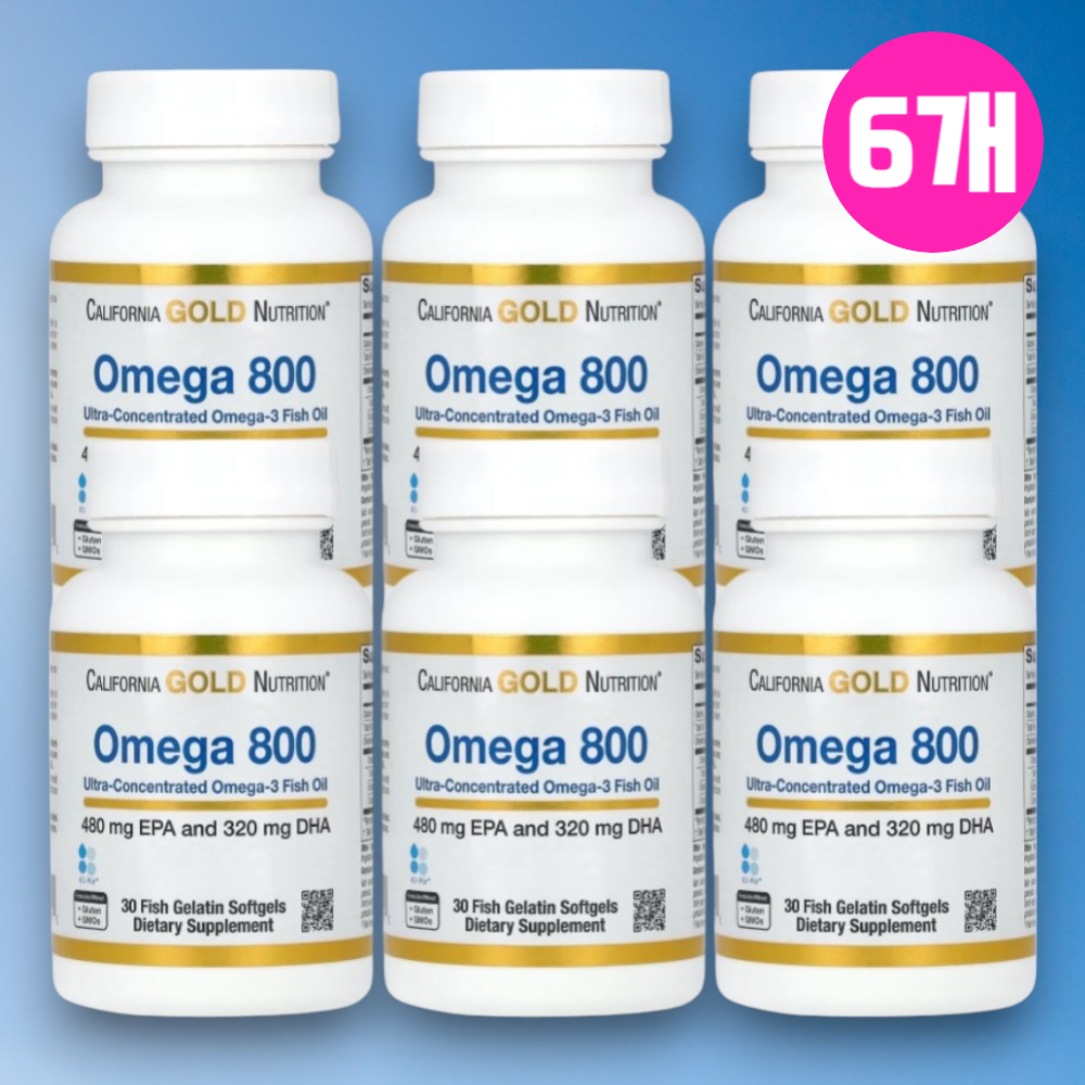 캘리포니아<b>골드</b> <b>오메가</b>800 <b>오메가</b>3 1000mg cgn kd파마 30캡슐, 6개