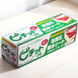 오카모토 업소용 피칫토 미니 물흡수 수분 탈수 시트 36매