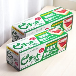 오카모토 업소용 피칫토 미니 물흡수 수분 탈수 시트 36매 2팩