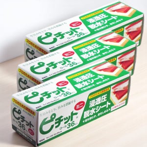 오카모토 업소용 피칫토 미니 물흡수 수분 탈수 시트 36매 3팩