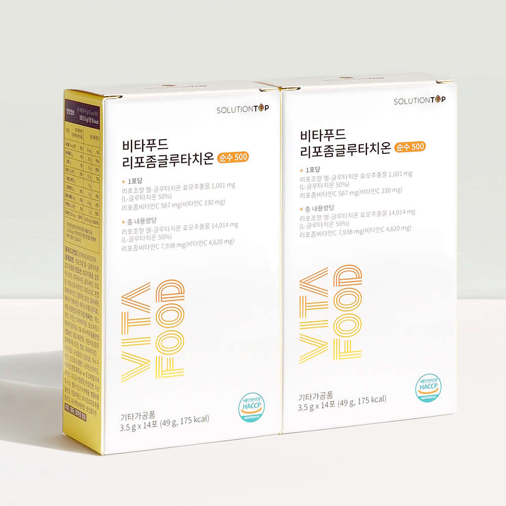 비타푸드 리포좀<b>글루타치온500mg</b> 리포좀비타민C 330mg 듀얼액션 14포, 2개