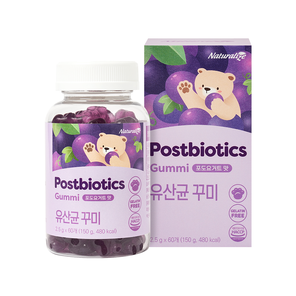 네추럴라이즈 100억유산균 꾸미 프로바이오틱스 <b>키즈</b> 구미 어린이 장건강 / 2박스