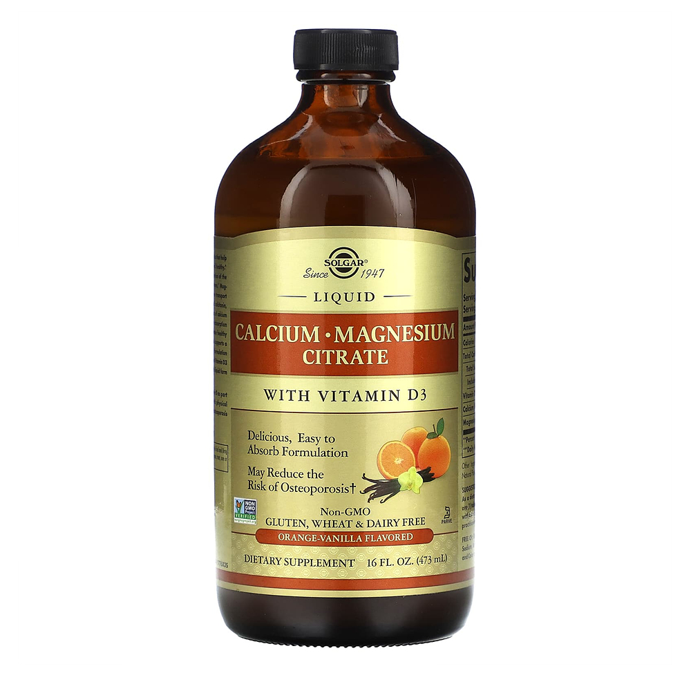 오렌지향 칼슘 마그네슘